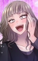 愛されなかった私たち_第23話_お姉ちゃん