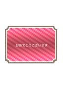 サラリーマン TAKE2_13