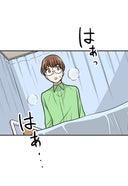 サラリーマン TAKE2_2