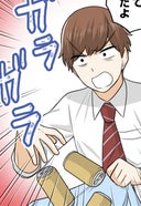サラリーマン TAKE2_30