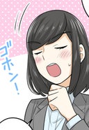 サラリーマン TAKE2_33