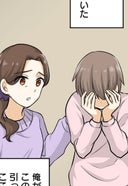 サラリーマン TAKE2_36