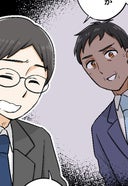 サラリーマン TAKE2_42