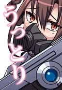 黒牛_赤に染まる暁天
