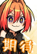 黒牛_心をセンタク