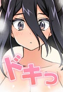 黒牛_決意
