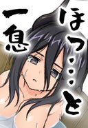 黒牛_内界