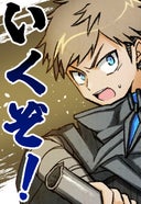 黒牛_黒斧舞う廃墟
