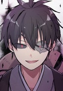 武士として正々堂々後ろから暗殺します【タテ読み】_消えざる炎