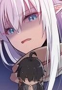 武士として正々堂々後ろから暗殺します【タテ読み】_誉れへの道（前編）