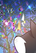 犬転生　ドッグトゥザフューチャー【タテ読み】_あと10センチ（後）