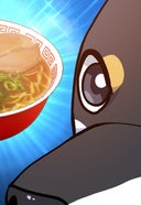 犬転生　ドッグトゥザフューチャー【タテ読み】_ワンタンメン（前）