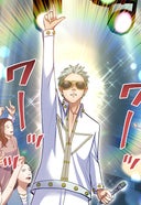 犬転生　ドッグトゥザフューチャー【タテ読み】_ワンパン（前）