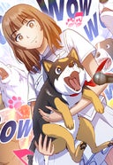 犬転生　ドッグトゥザフューチャー【タテ読み】_101匹ワンちゃん（後）
