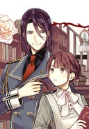 異世界に救世主として喚ばれましたが、アラサーには無理なので、ひっそりブックカフェ始めました。【タテ読み】_ch.1　第1話(1)