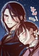 異世界に救世主として喚ばれましたが、アラサーには無理なので、ひっそりブックカフェ始めました。【タテ読み】_ch.41　第19話(2)