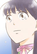 寂しい侍女は、高慢王子の一番になる【タテ読み】_第２９話_告白