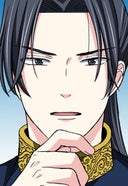 偽りの寵妃～後宮警備隊に入ったら、なぜか皇帝に見そめられました～【タテ読み】_Ep.12(第6話後編) 後宮妃(2)