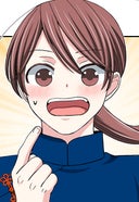 偽りの寵妃～後宮警備隊に入ったら、なぜか皇帝に見そめられました～【タテ読み】_Ep.13(第7話)紅蓮、後宮入り!?