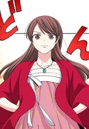 偽りの寵妃～後宮警備隊に入ったら、なぜか皇帝に見そめられました～【タテ読み】_Ep.19(第11話後編) 駒(2)