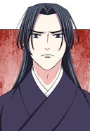 偽りの寵妃～後宮警備隊に入ったら、なぜか皇帝に見そめられました～【タテ読み】_Ep.25(第17話) 潔白の証明