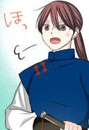 偽りの寵妃～後宮警備隊に入ったら、なぜか皇帝に見そめられました～【タテ読み】_Ep.5(第3話前編)怪しい影(1)