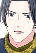 偽りの寵妃～後宮警備隊に入ったら、なぜか皇帝に見そめられました～【タテ読み】_Ep.9(第5話前編) 紅蓮の活躍(1)