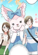 前世は悪役令嬢でしたが、今世は穏やかに過ごしたい【タテ読み】_Ep.27(第24話) 好きなこと