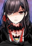 後宮を追放された稀代の悪女は離宮で愛犬をモフモフしてたい【タテ読み】_1