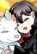 後宮を追放された稀代の悪女は離宮で愛犬をモフモフしてたい【タテ読み】_18