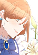 愛しい婚約者が悪女だなんて馬鹿げてる！　～全てのフラグは俺が折る～【タテ読み】_第１８話　リリアナを守るために