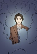 マッチングアプリで嘘をついたら～向井地未来編～_第23話