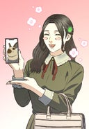 マッチングアプリで嘘をついたら～向井地未来編～_第32話