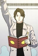 マッチングアプリで嘘をついたら～向井地未来編～_第35話