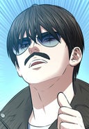 マッチングアプリで嘘をついたら～向井地未来編～_第43話