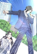 マッチングアプリで嘘をついたら～向井地未来編～_第46話