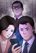 マッチングアプリで嘘をついたら～向井地未来編～_第57話