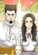 マッチングアプリで嘘をついたら～向井地未来編～_第59話