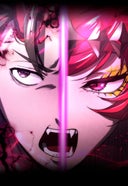 神の適合者～ゴッド・オブ・インフェクテッド～_第22話