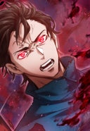 神の適合者～ゴッド・オブ・インフェクテッド～_第3話